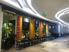 等位区-觅山云南菜(泊富ICITY店)
