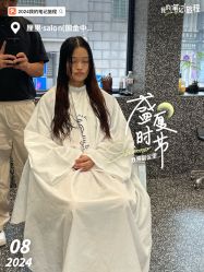 -厘里·salon