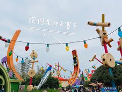 -上海迪士尼度假区