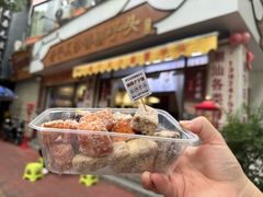 -普宁反沙番薯芋头