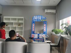 -北京华德眼科医院
