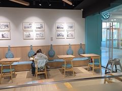 -珍粥道(杉杉奥特莱斯店)