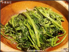 嗜嗜虾酱通菜-乐好汤馆