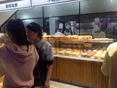 -幸福西饼面包茶饮(车公庙店)