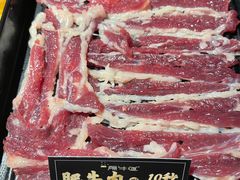 -原牛道·潮汕围炉火锅(讯美店)