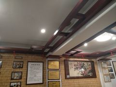 -伊兰麒兰馨园·川菜·清真馆(339电视塔店)