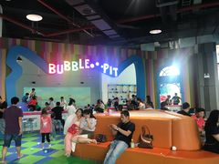 -蒙特利亲子乐园