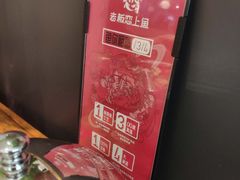 -老板恋上鱼(振华商厦店)