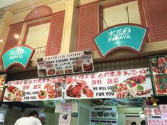 班赞生鲜市场-班赞海鲜市场