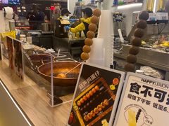 -快乐柠檬happylemon(日月光店)