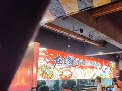 -在老街·淮安大排档·甜麻干煸龙虾·烧烤(河下古镇店)