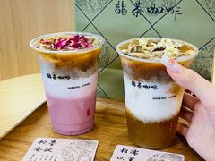 -鹊茶咖啡•新中式(深圳首店)