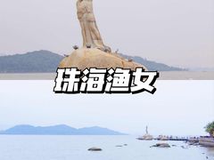 -珠海长隆海洋王国