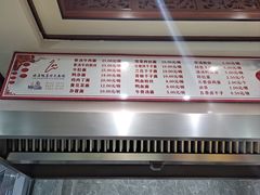 -晓马鸭店(新芜路店)
