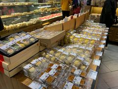 -百饼园(南后街店)