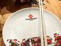 -村长家的疙瘩汤·东营菜(东营茶城店)