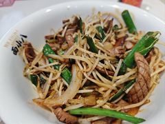 火爆猪肝腰花拌面-面小八(江燕路店)