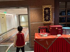 -北京贵宾楼饭店·紫金