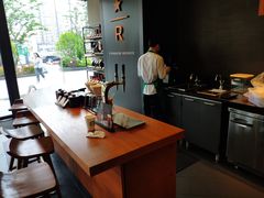 -星巴克臻选(苏州汇豪店)