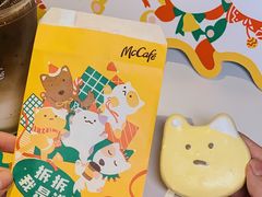 -麦当劳(平和堂店)