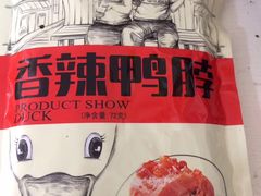 -麦凯乐(尚志大街店)