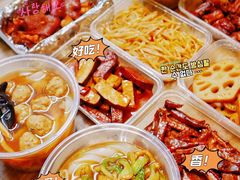 -光头卤(华侨城店)