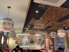 -老淮滨-蚌埠非遗小吃(淮河路店)