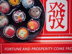 -红星前进面包牛奶公司(五道口购物中心店)