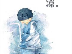 -长藤鬼校(龙翔店)