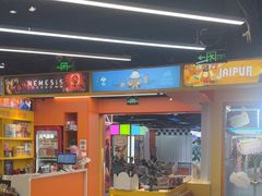 -猎人桌游吧(合生汇店)