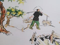 -醉御香渔家园(临沂路与大连路店)