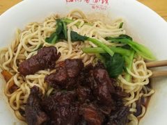 -泰顺江南春面馆