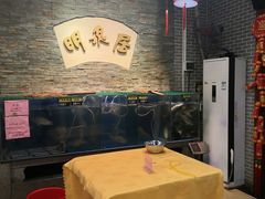 -明泉居茶点荟(车陂店)