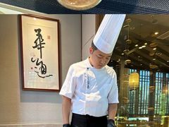 -华道钰善阁
