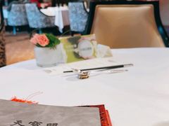 -天宝阁中餐厅(北京瑞吉酒店)
