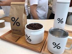 -% Arabica阿拉比卡咖啡(深圳湾万象城店)