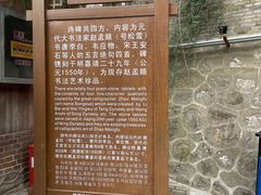 -玉泉观