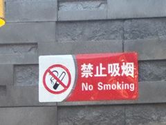 -邵汇大虾火锅(鲁迅路店)