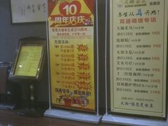 -大瀚养生SPA足道会馆(长逸店)