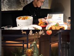 -大树餐厅(益田假日店)