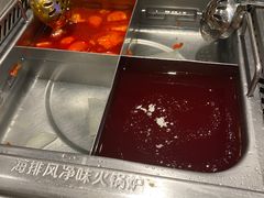 -海底捞火锅(海澜财富中心店)
