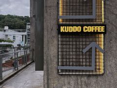 -KUDDO COFFEE(天河城店)