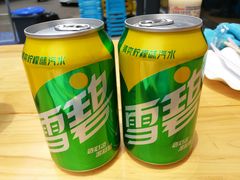 雪碧-全渔村小海鲜