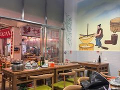 -泸州酸菜豆花火锅川师店