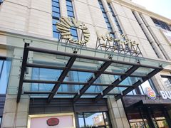 -远洋未来广场(育慧北路店)