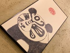 -川成串·自助串串香火锅(朝阳店)