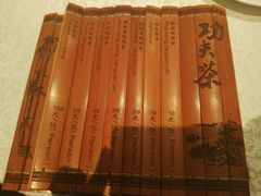 -红棉中餐厅·广州海航威斯汀酒店