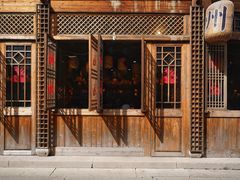 -王庄阿咪海鲜大排档(上下杭店)