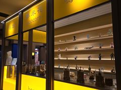 -海德温泉生活馆(朝阳大悦城店)