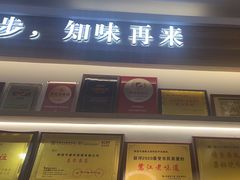 -醉壹号海鲜大排档·老厦门特色菜(厦门美食地标店)